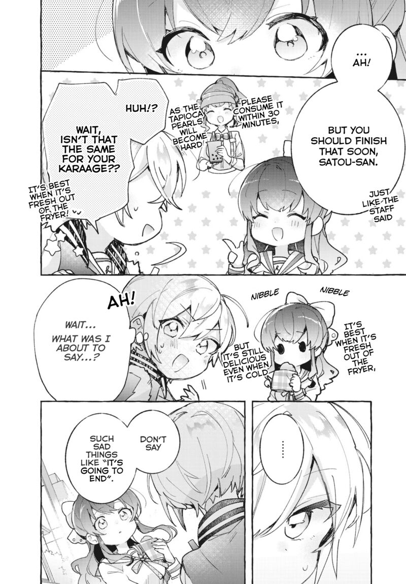 Sugar Meets Girl 9 19