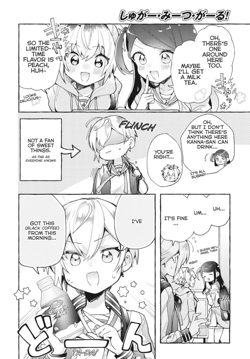 Sugar Meets Girl 9 2
