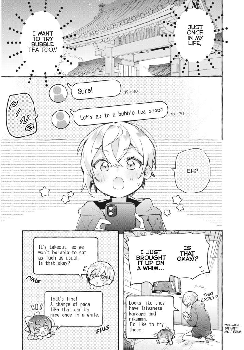Sugar Meets Girl 9 7