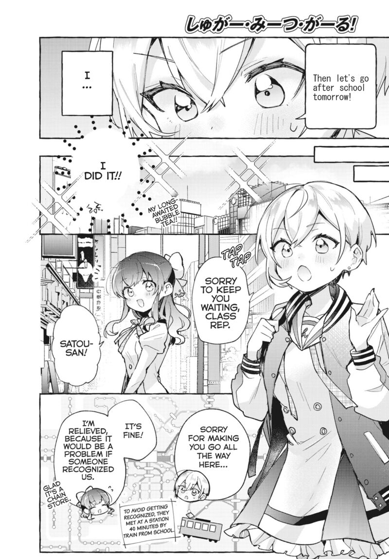 Sugar Meets Girl 9 8