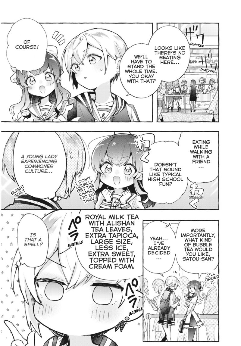 Sugar Meets Girl 9 9