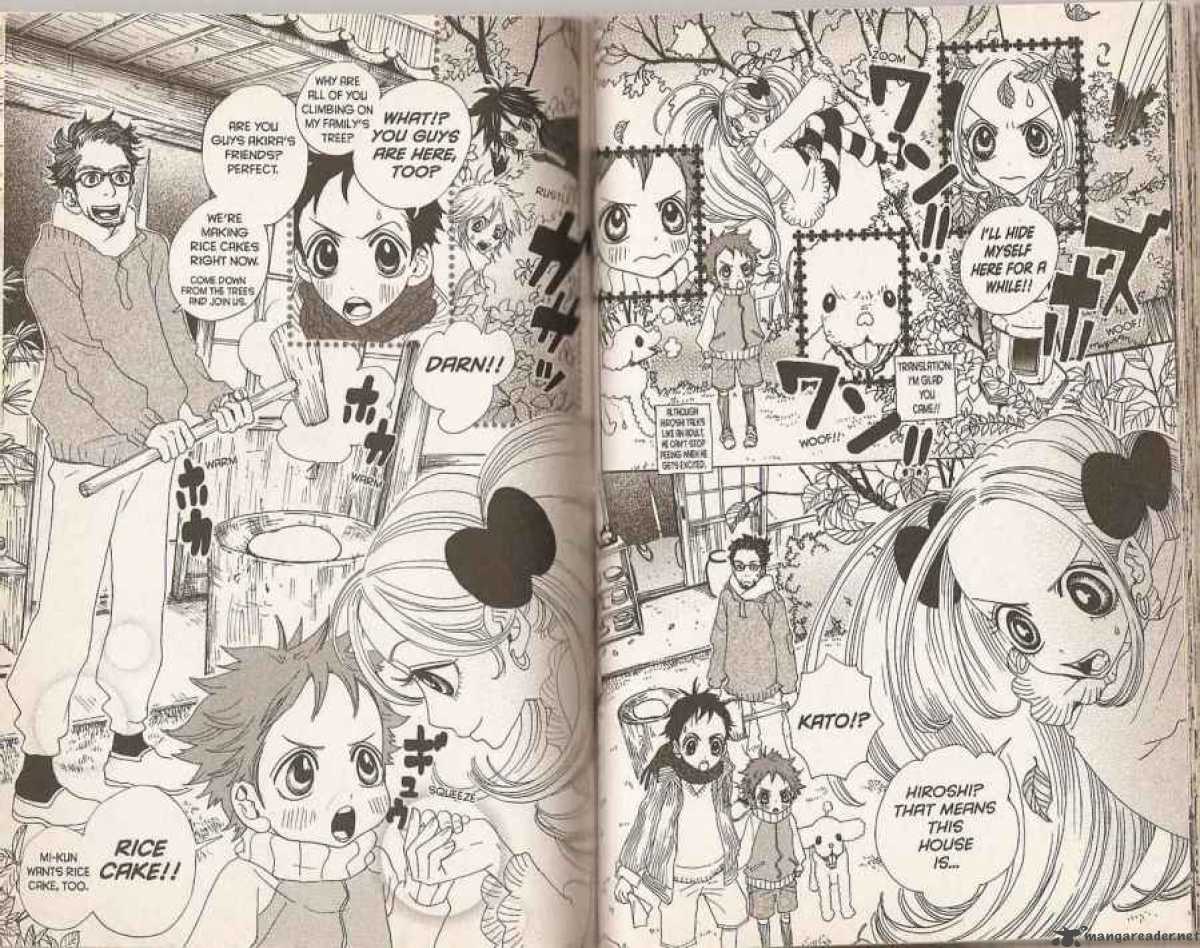 Sugar Sugar Rune 16 7