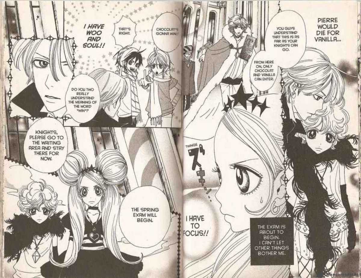 Sugar Sugar Rune 18 5