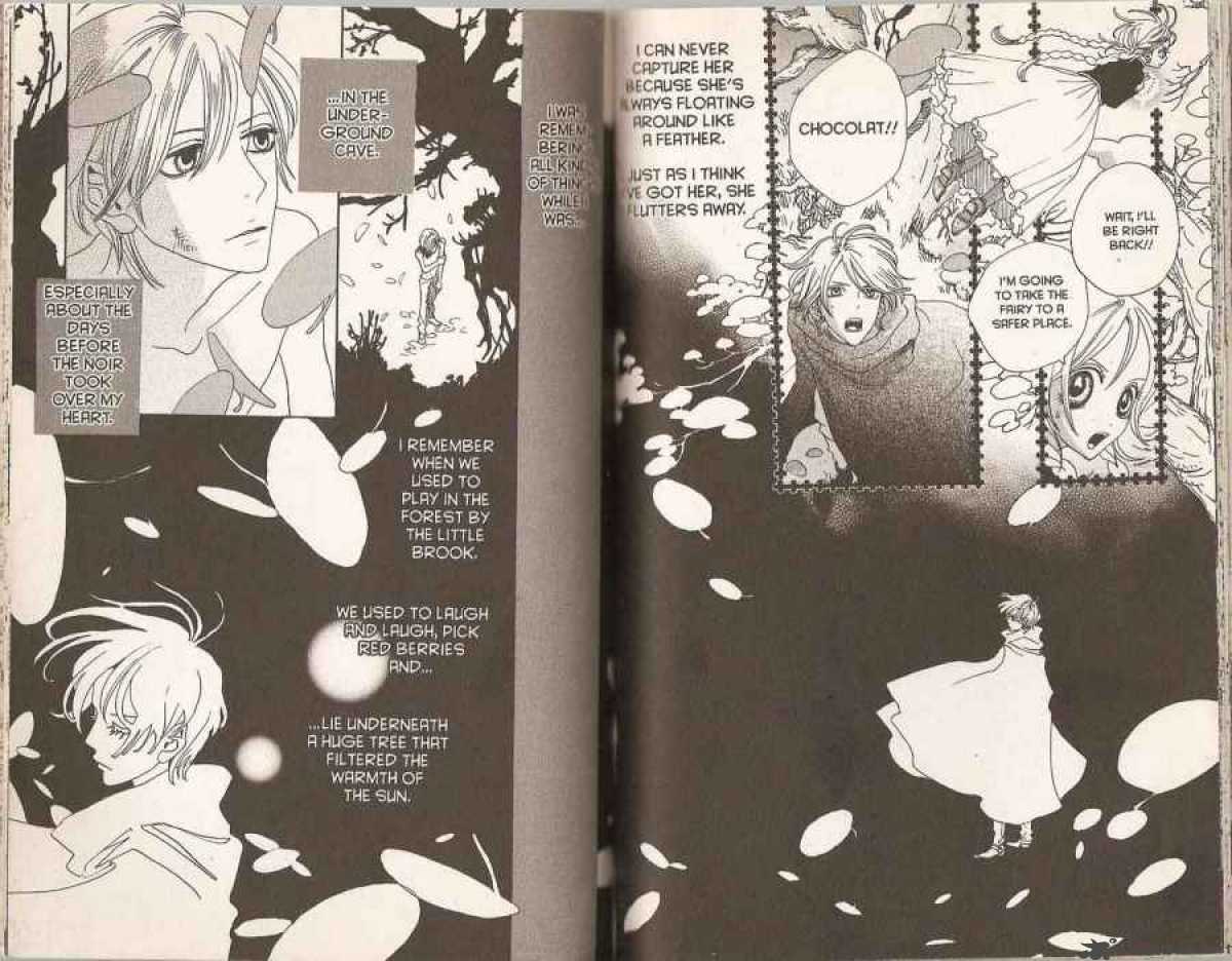 Sugar Sugar Rune 27 8
