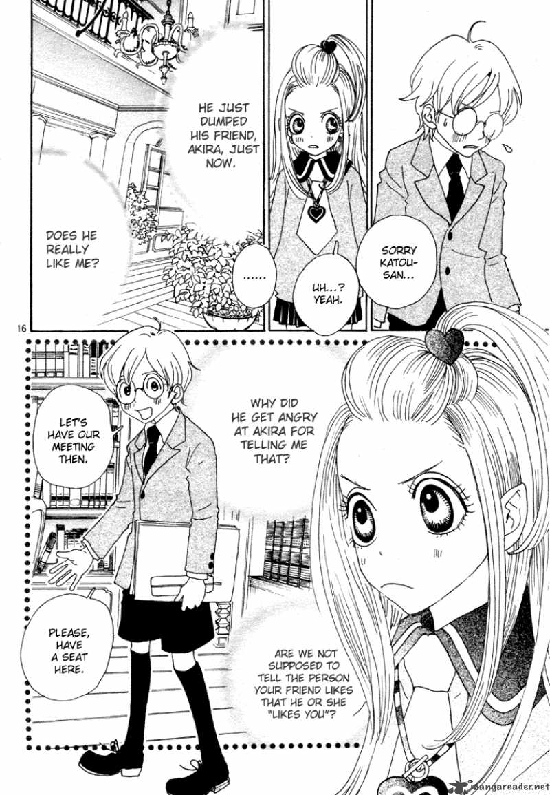 Sugar Sugar Rune 3 17