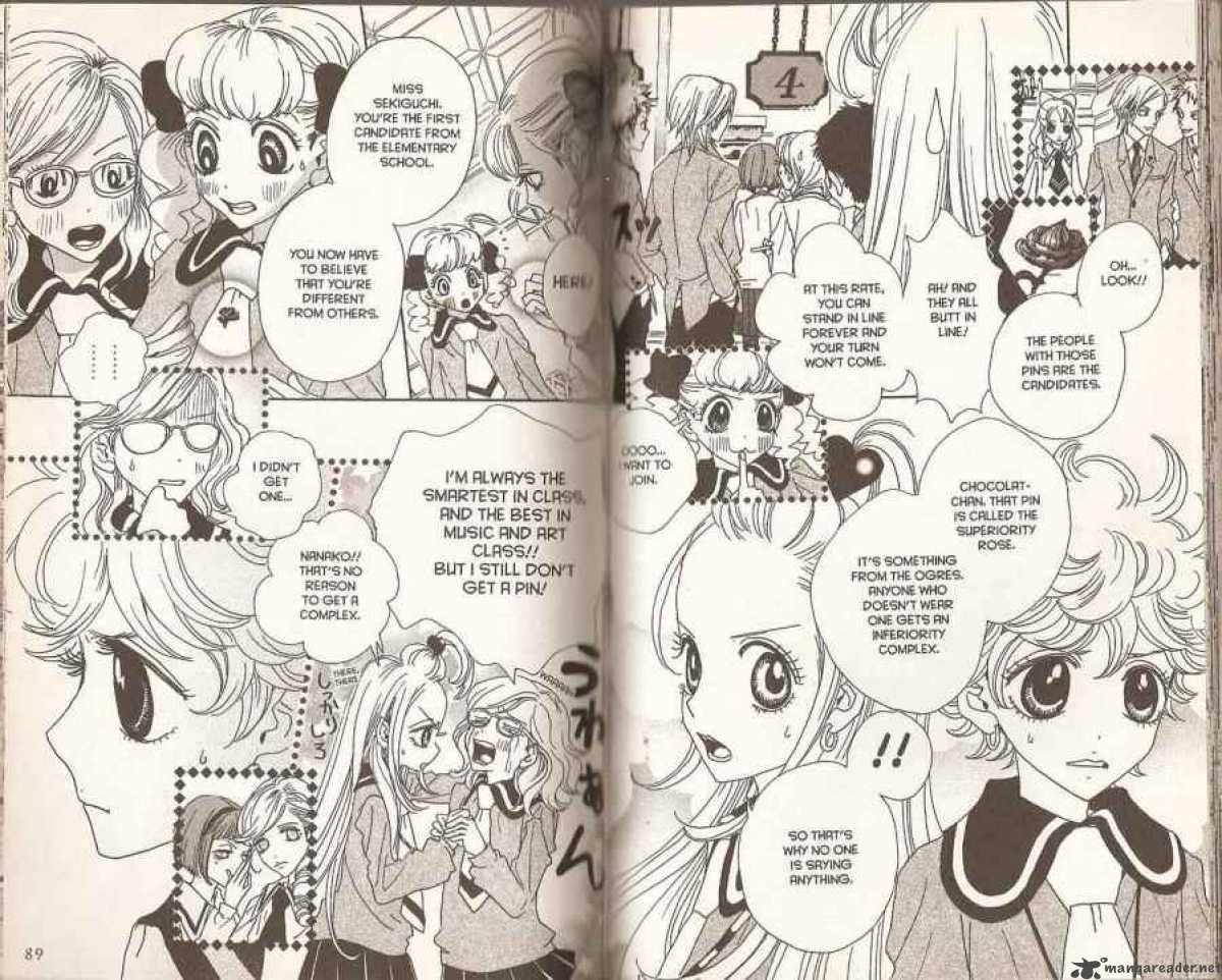 Sugar Sugar Rune 31 14