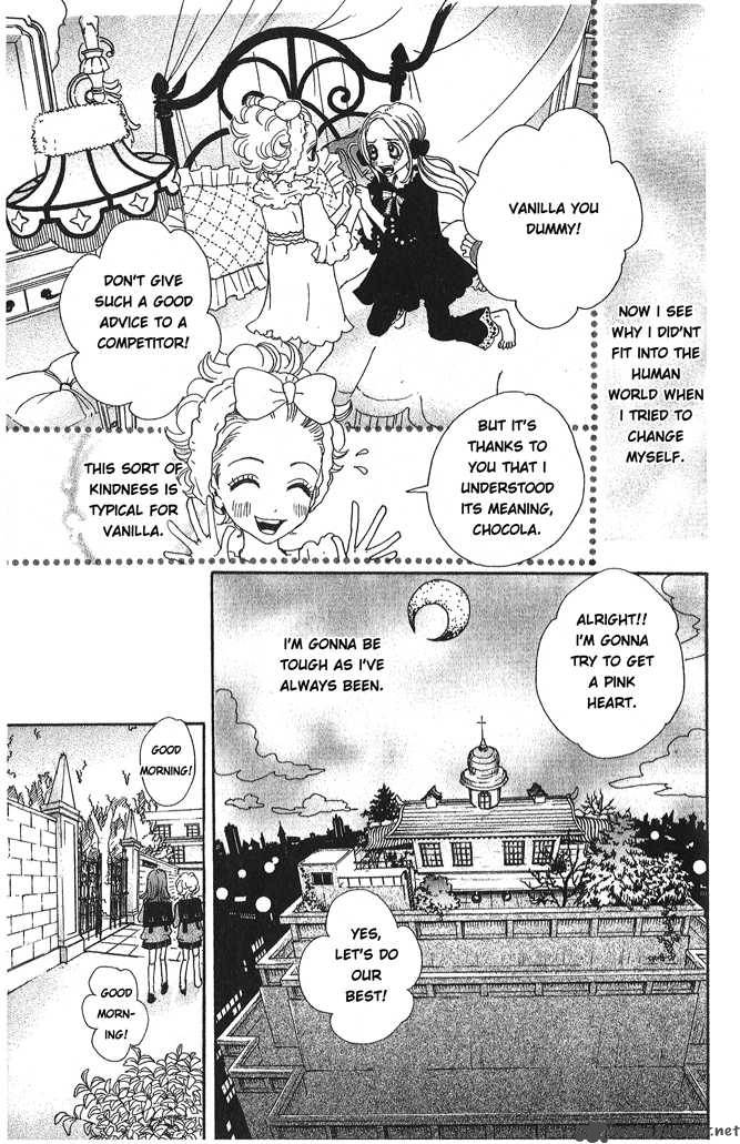 Sugar Sugar Rune 5 10