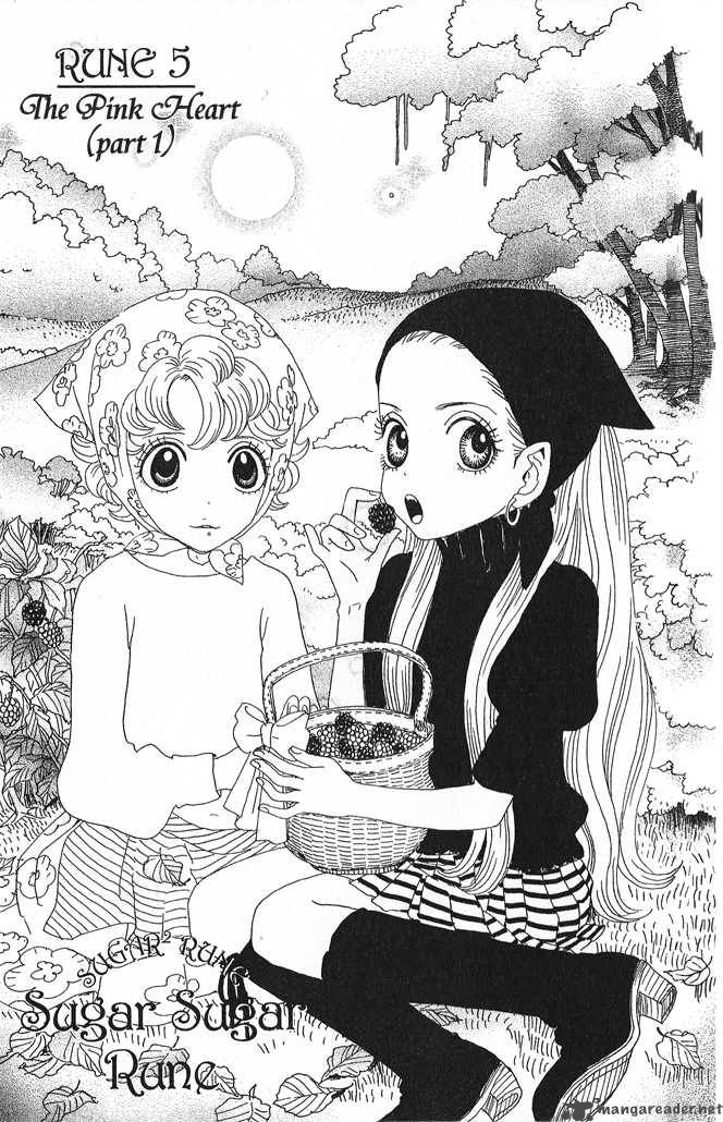 Sugar Sugar Rune 5 2