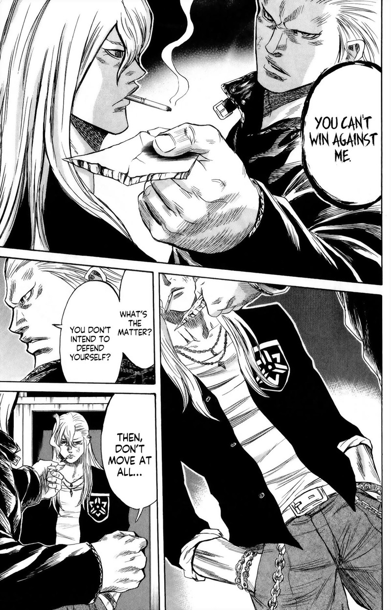 Sugarless Hosokawa Masami 104 4