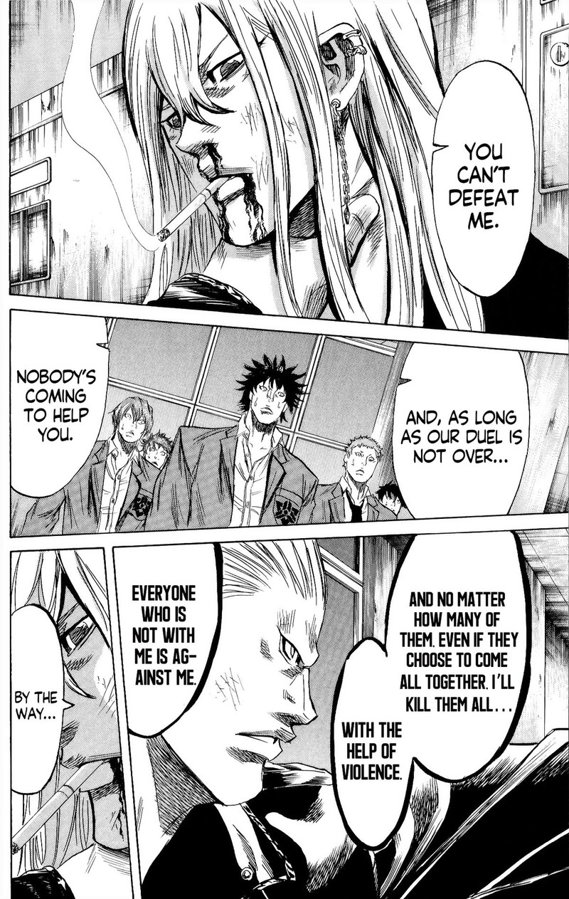 Sugarless Hosokawa Masami 104 8