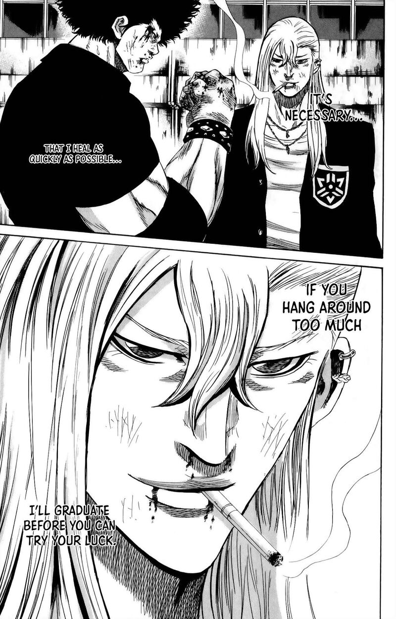 Sugarless Hosokawa Masami 109 13