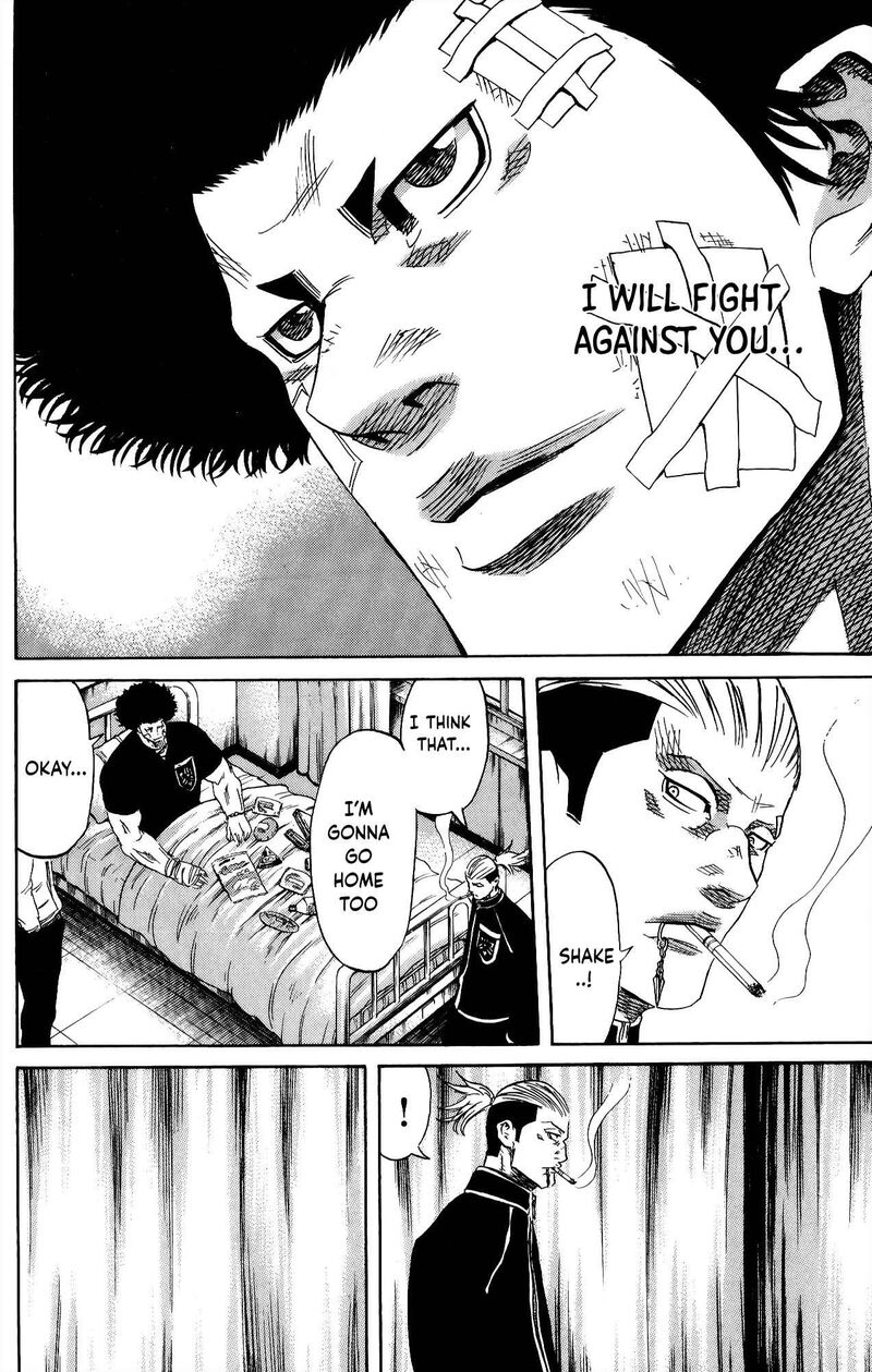 Sugarless Hosokawa Masami 109 14