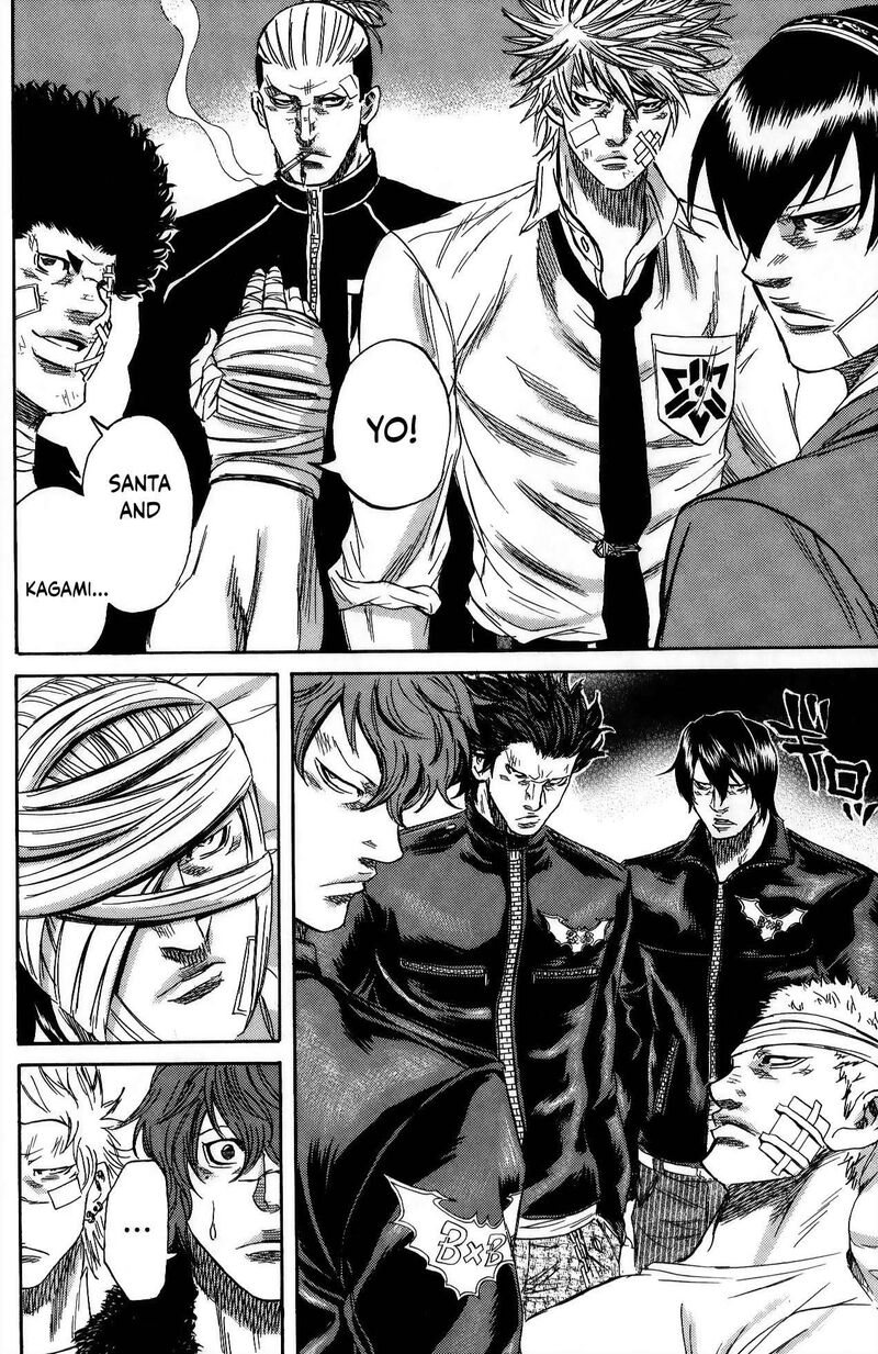 Sugarless Hosokawa Masami 109 3