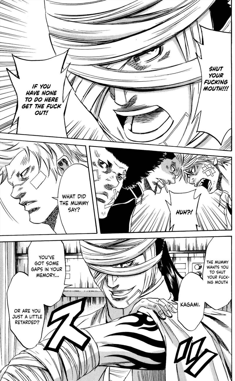 Sugarless Hosokawa Masami 109 6