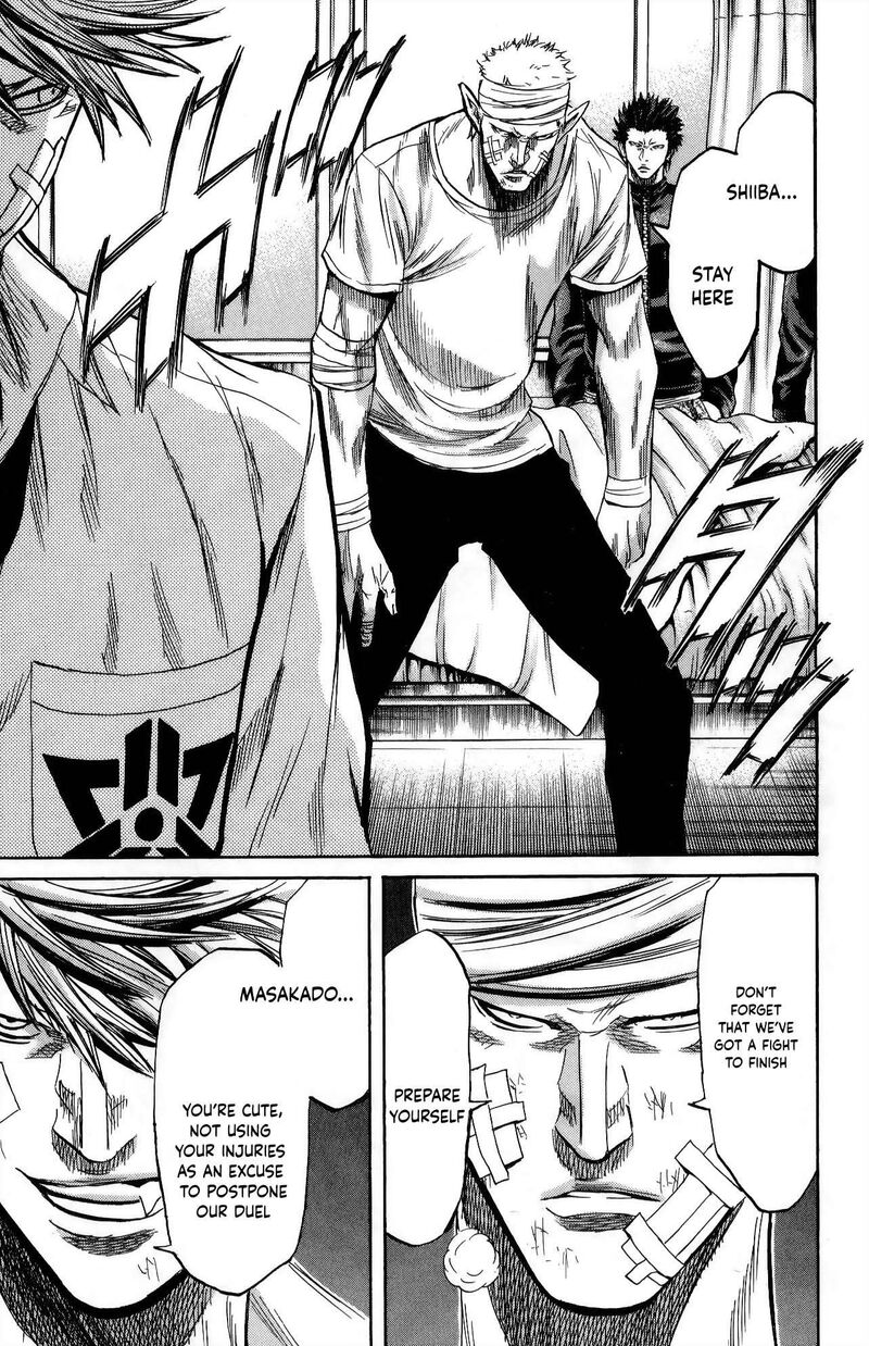 Sugarless Hosokawa Masami 109 8