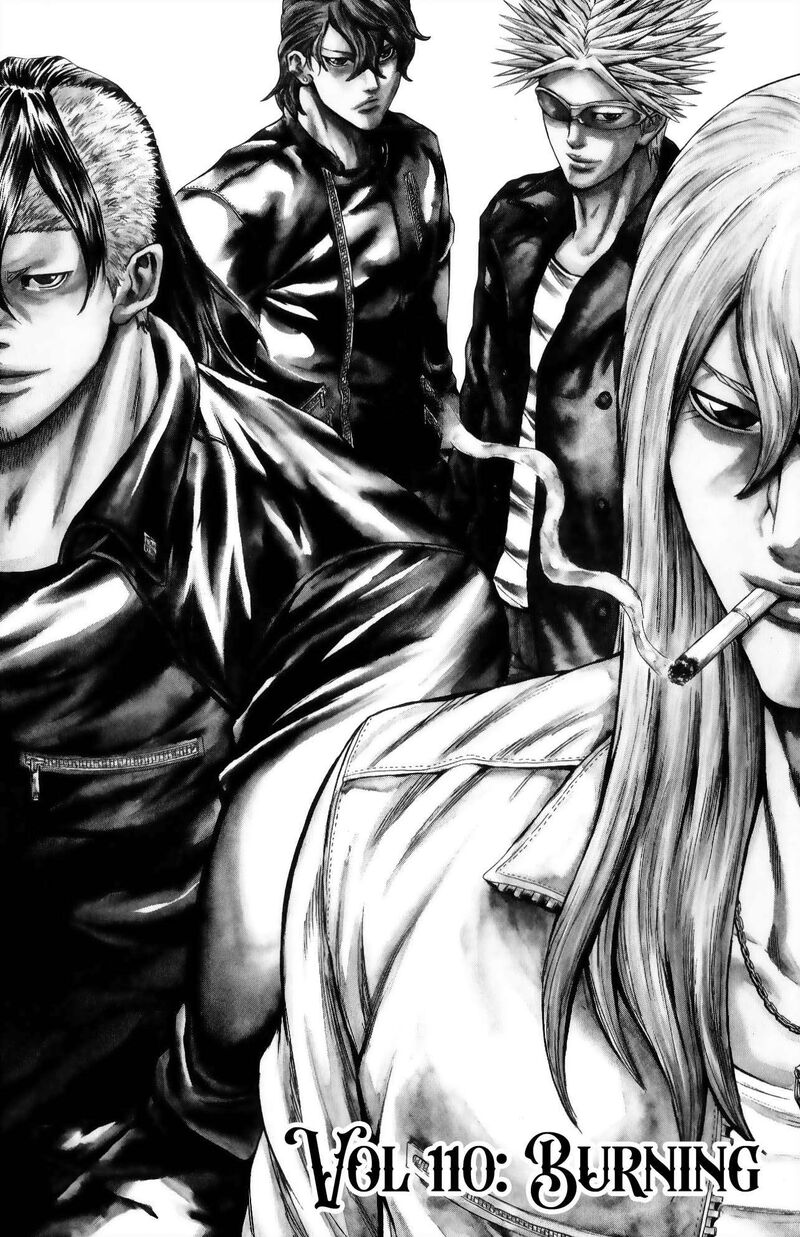 Sugarless Hosokawa Masami 110 1