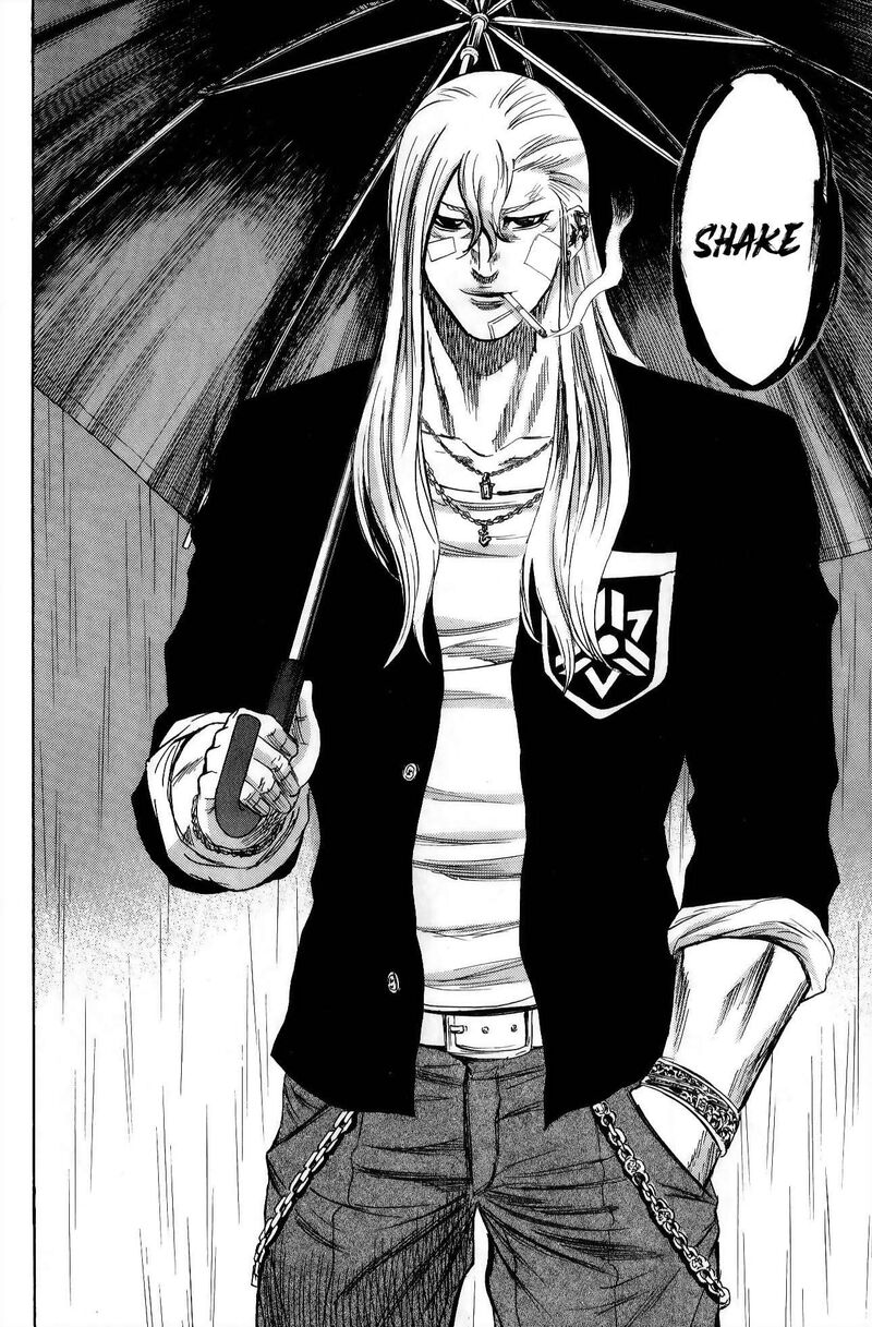 Sugarless Hosokawa Masami 110 13