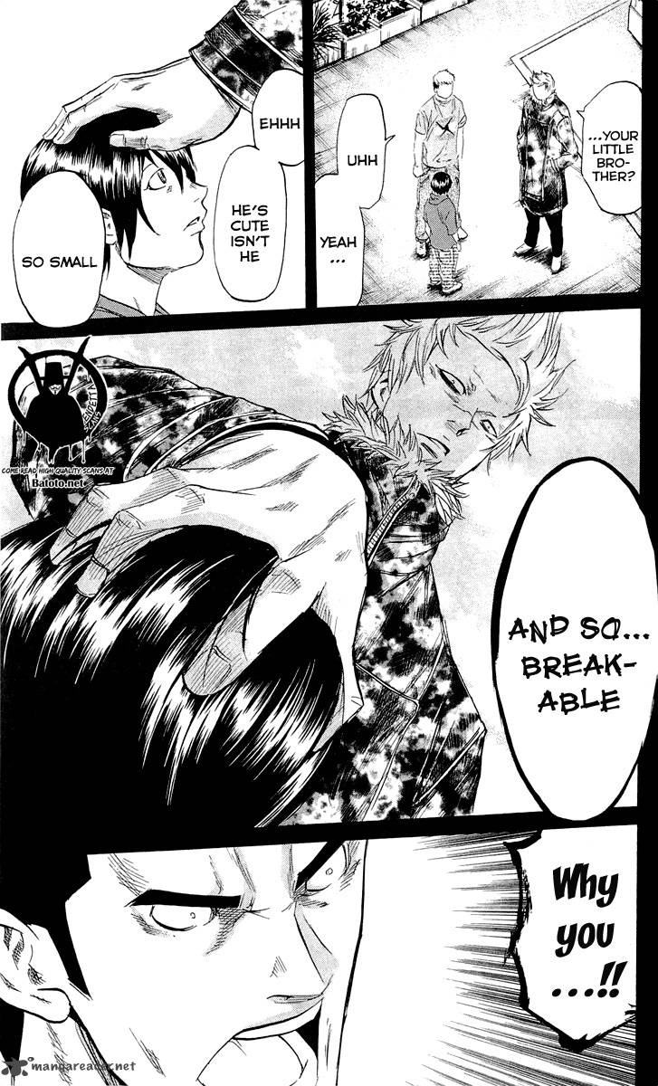 Sugarless Hosokawa Masami 21 14