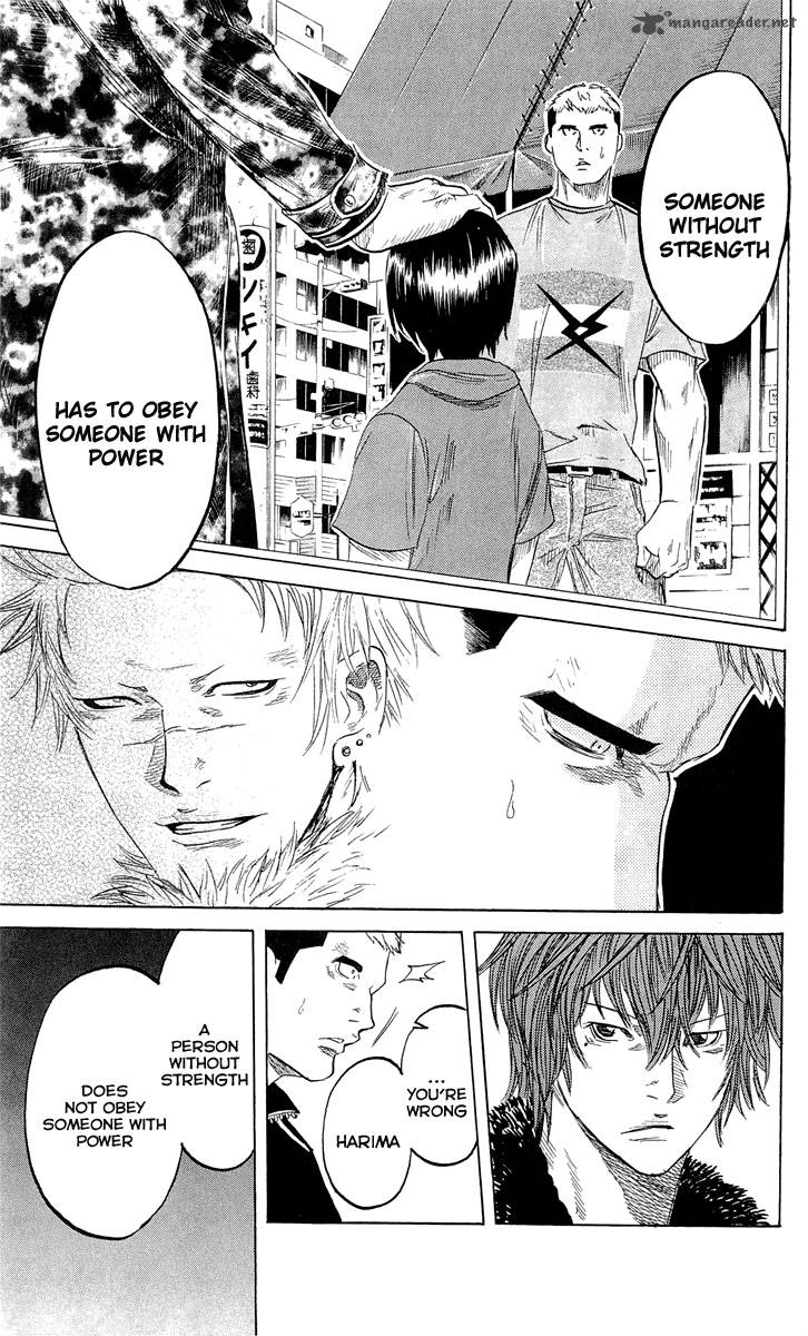 Sugarless Hosokawa Masami 21 18