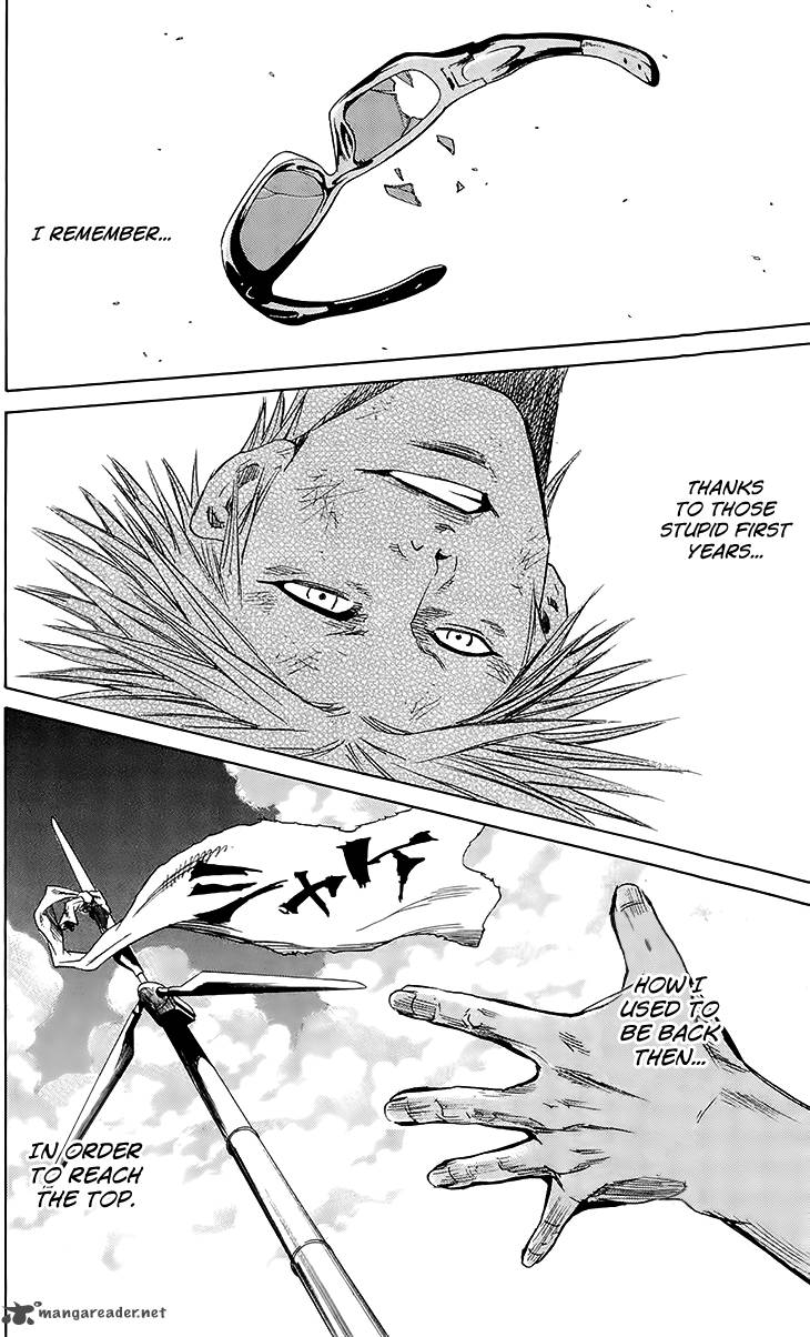 Sugarless Hosokawa Masami 38 19