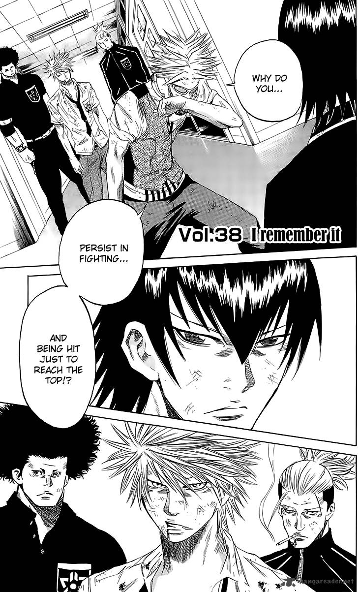 Sugarless Hosokawa Masami 38 2