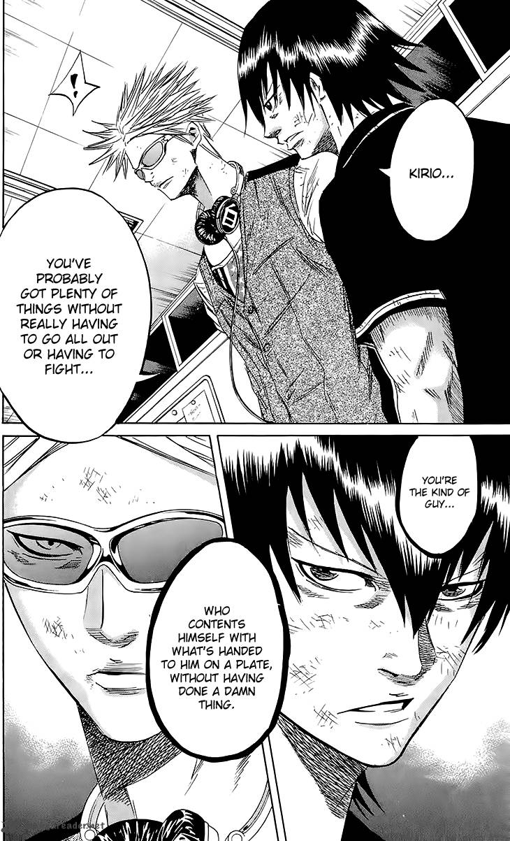 Sugarless Hosokawa Masami 38 9