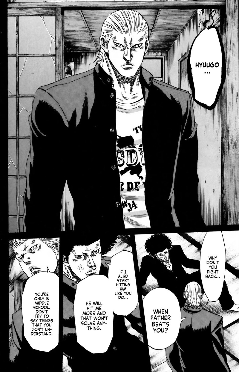 Sugarless Hosokawa Masami 99 4