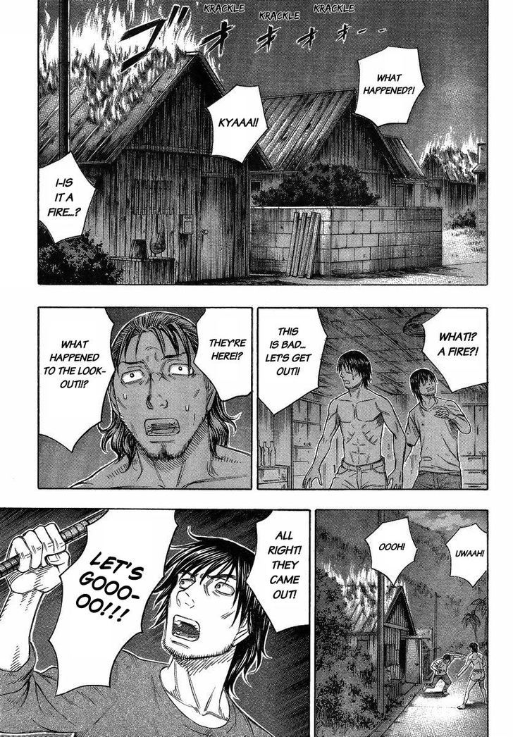 Suicide Island 102 17