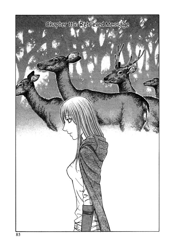 Suicide Island 115 1