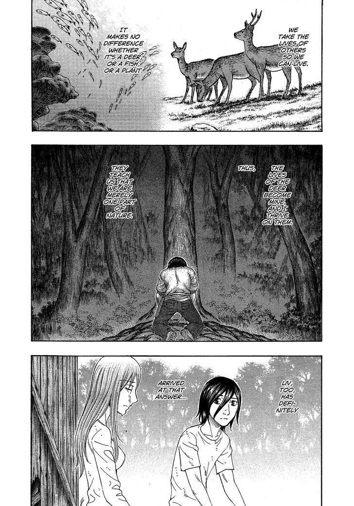 Suicide Island 115 13