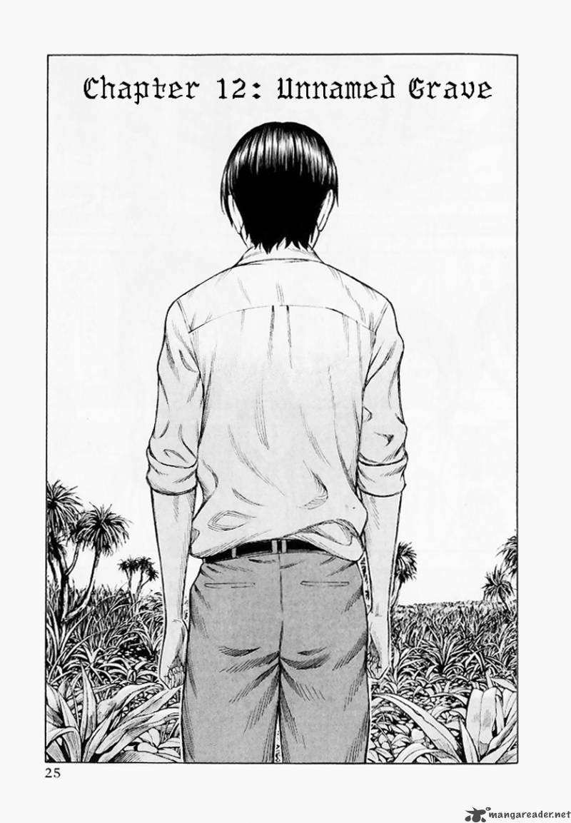 Suicide Island 12 1