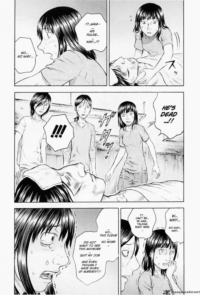 Suicide Island 12 12