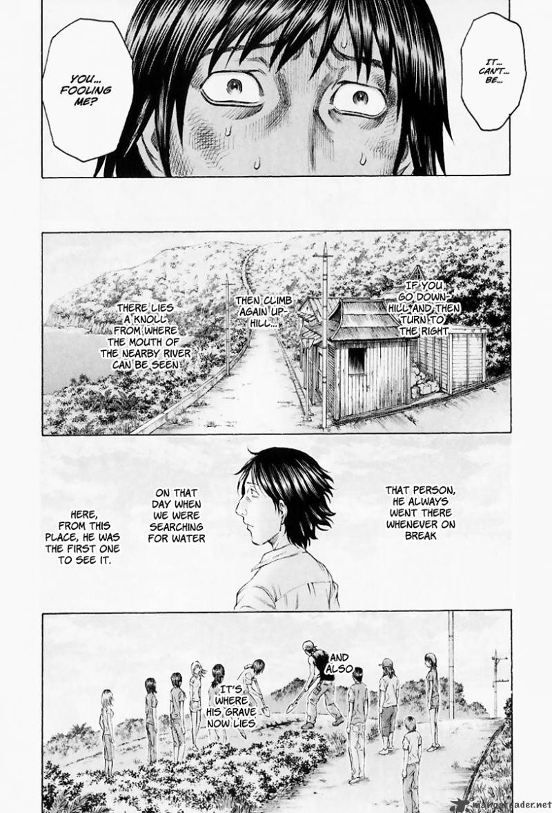 Suicide Island 12 16