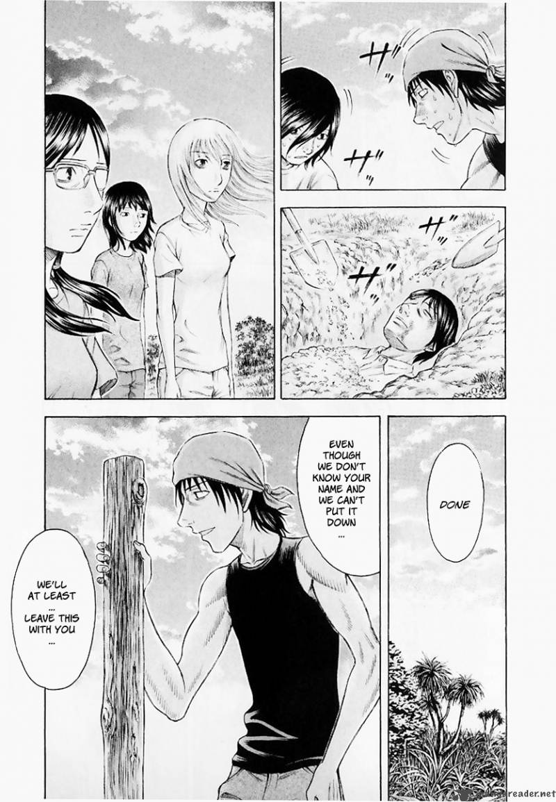 Suicide Island 12 17