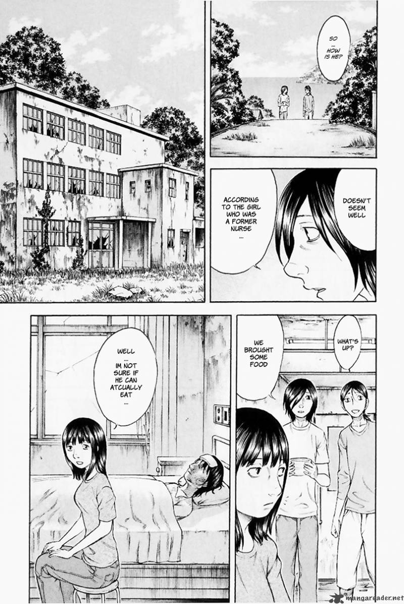 Suicide Island 12 5