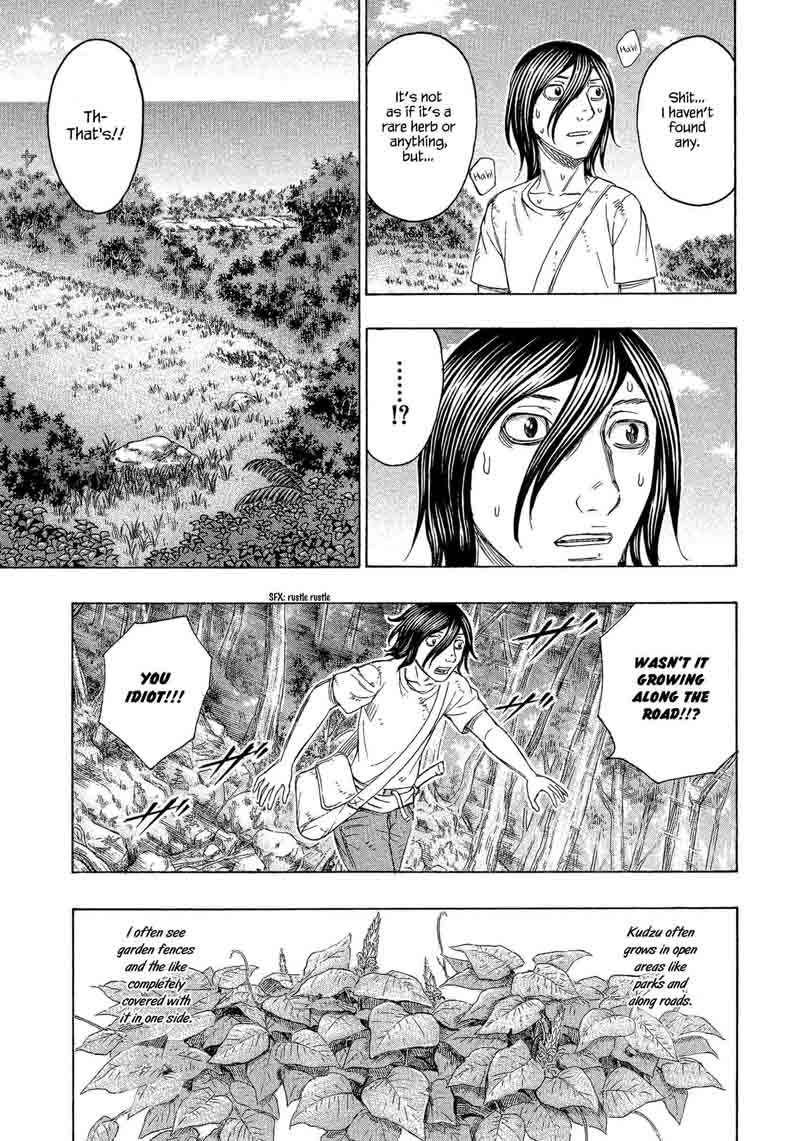 Suicide Island 126 17