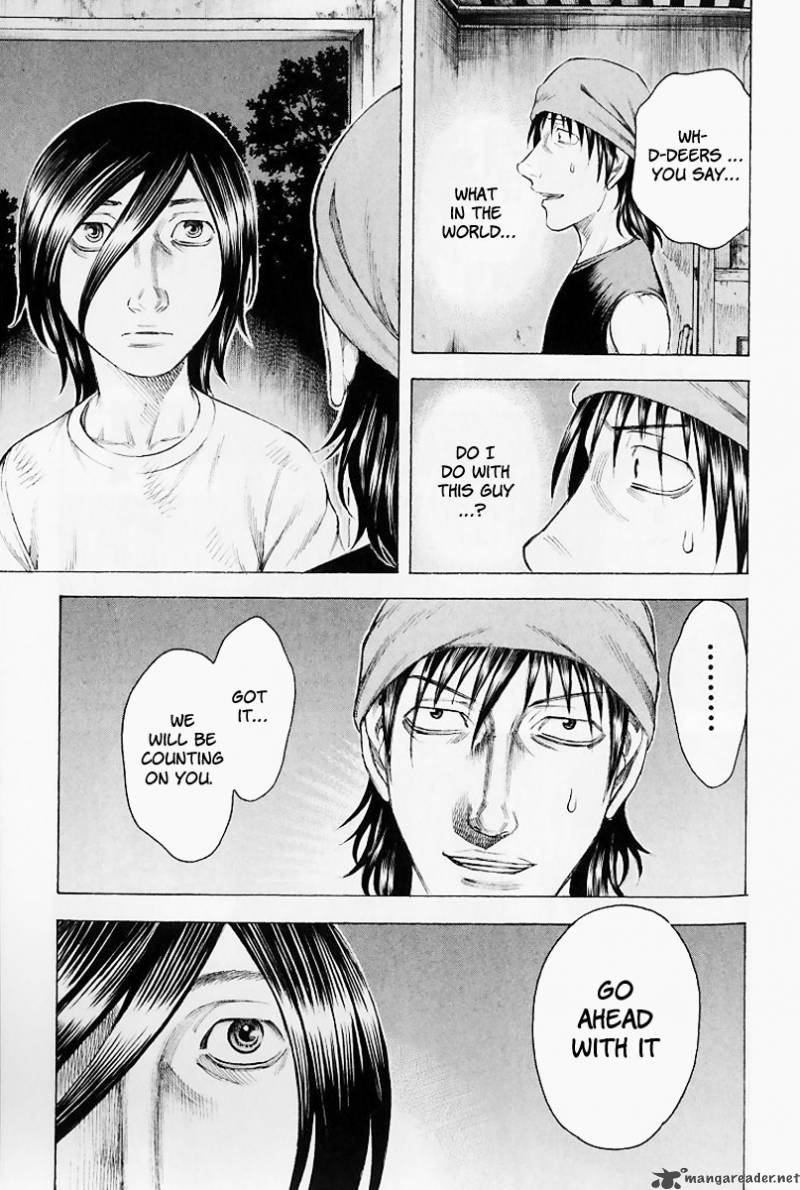 Suicide Island 13 17