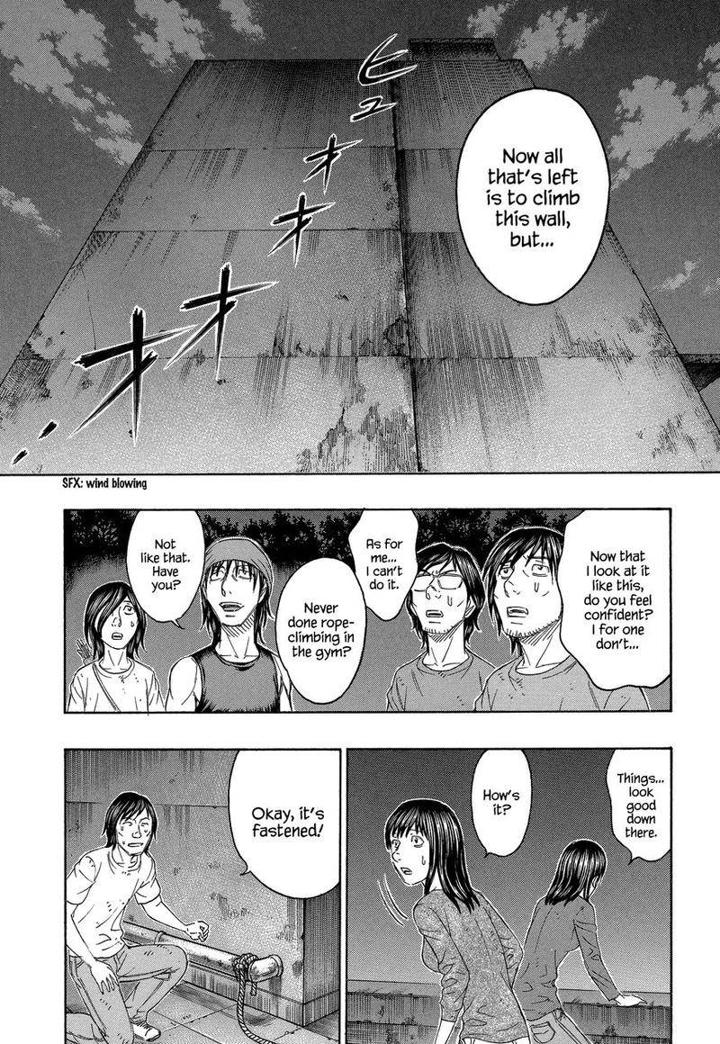 Suicide Island 141 21