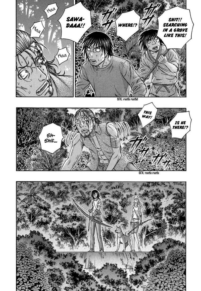 Suicide Island 147 14