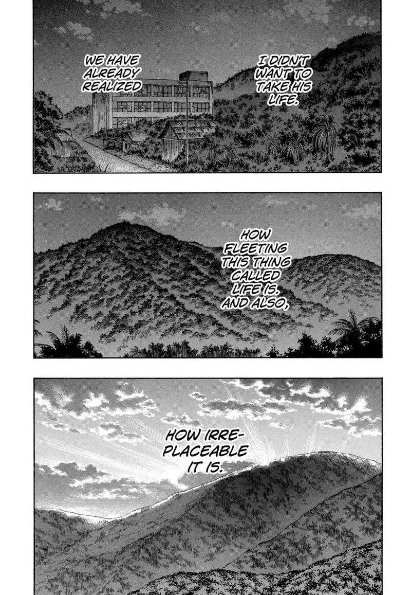 Suicide Island 148 15