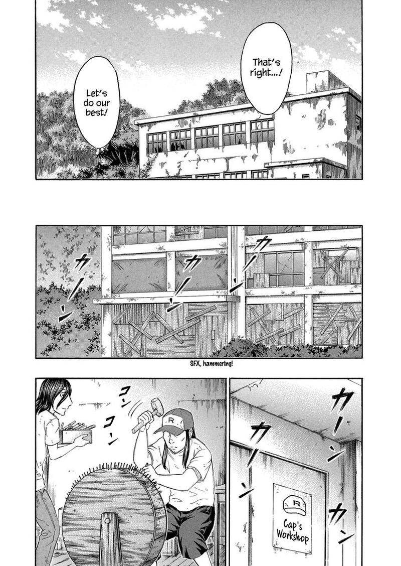 Suicide Island 151 8