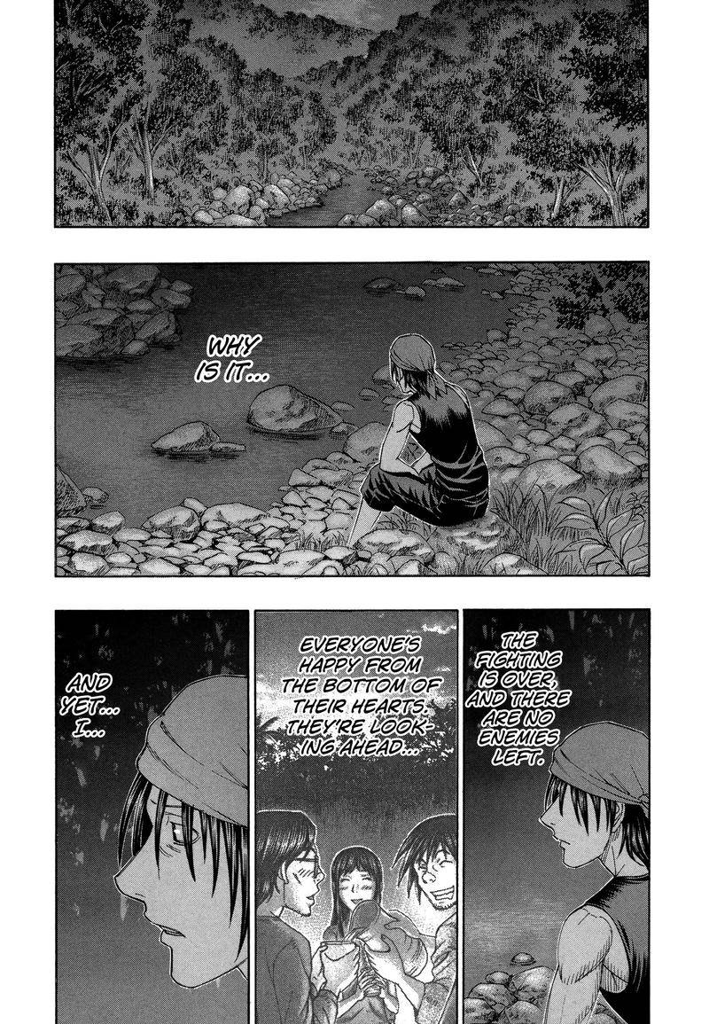 Suicide Island 158 19