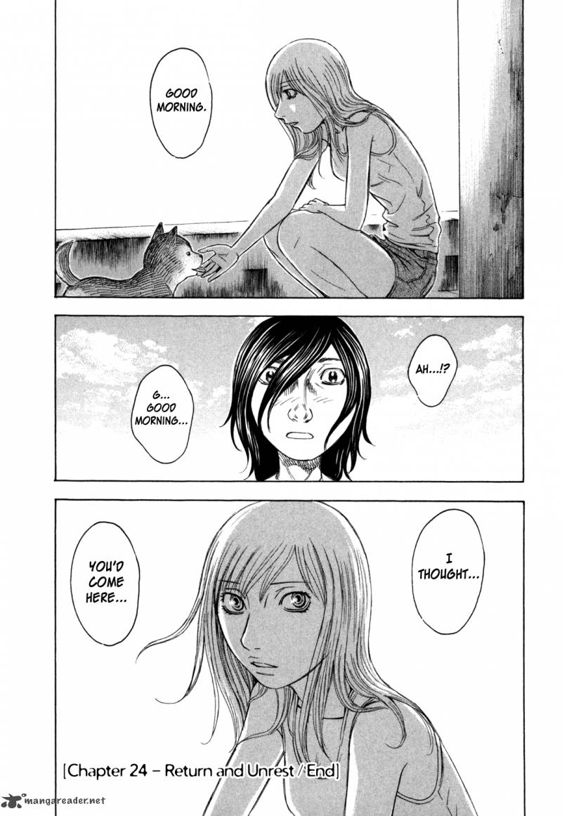 Suicide Island 24 20
