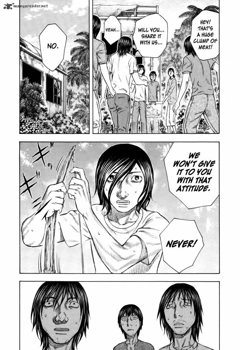 Suicide Island 32 8