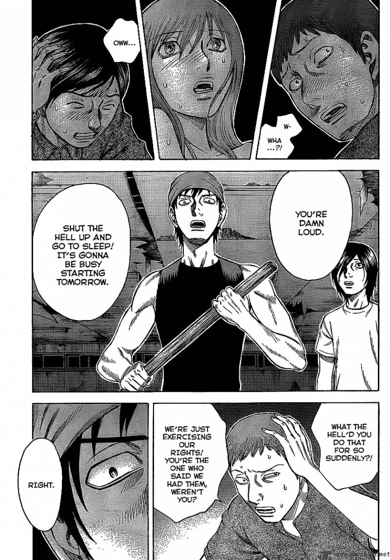 Suicide Island 4 5