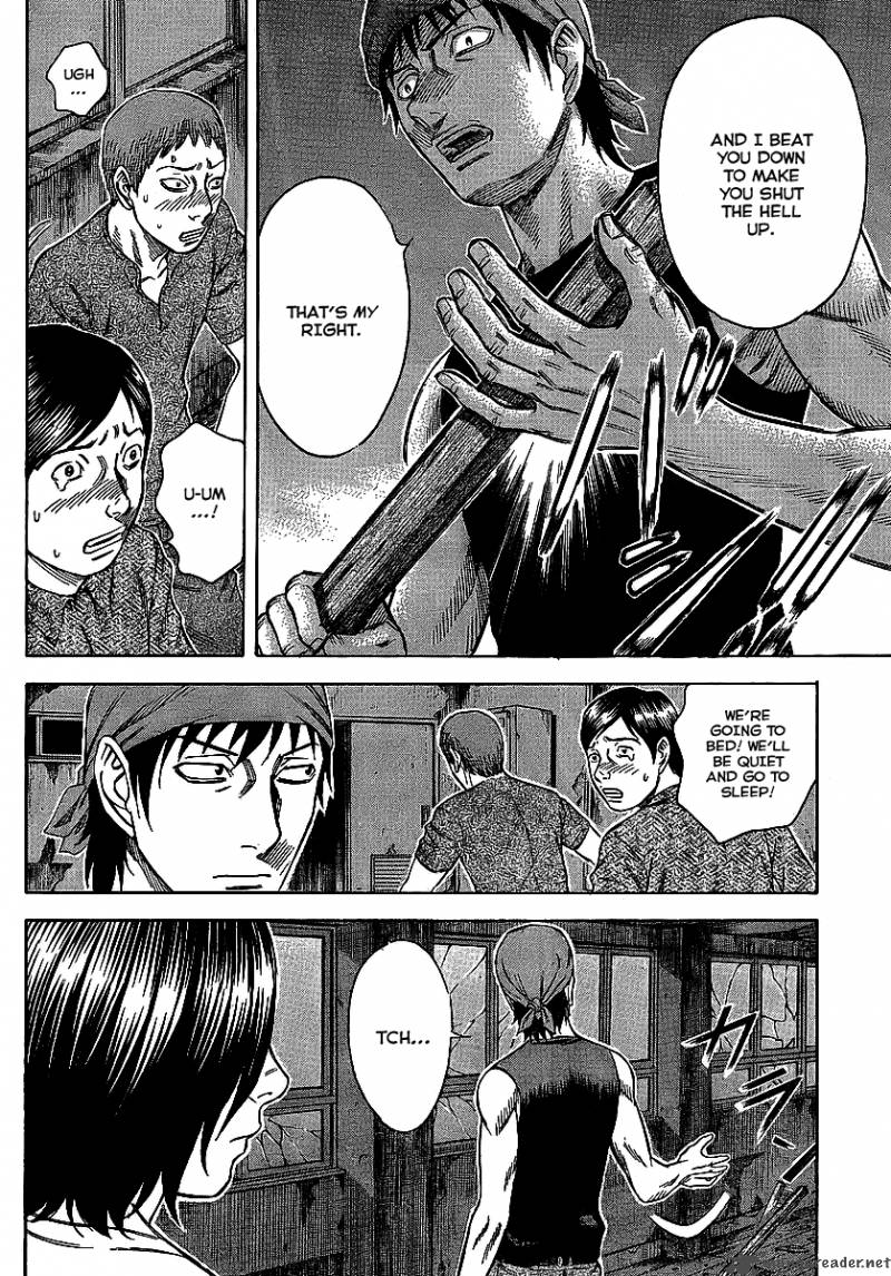 Suicide Island 4 6