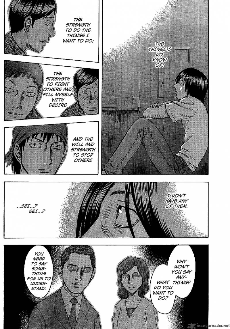 Suicide Island 4 8