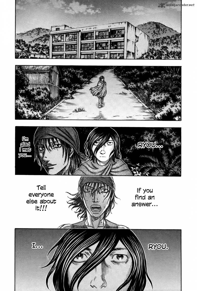 Suicide Island 40 3