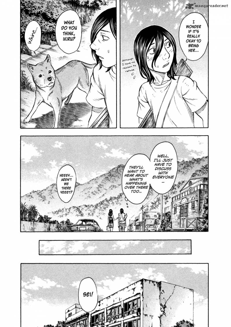 Suicide Island 42 7