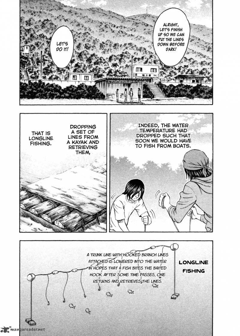 Suicide Island 43 5